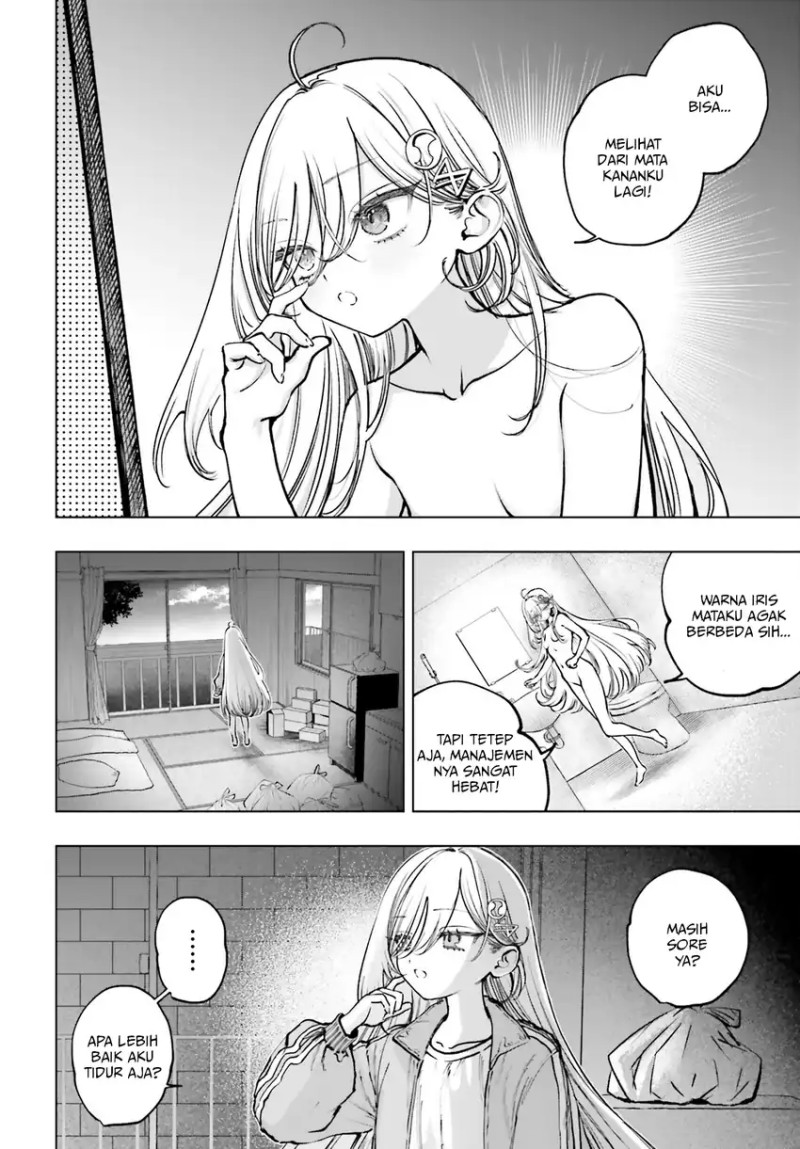 Shibou Yuugi de Meshi wo Kuu. Chapter 13 Gambar 12