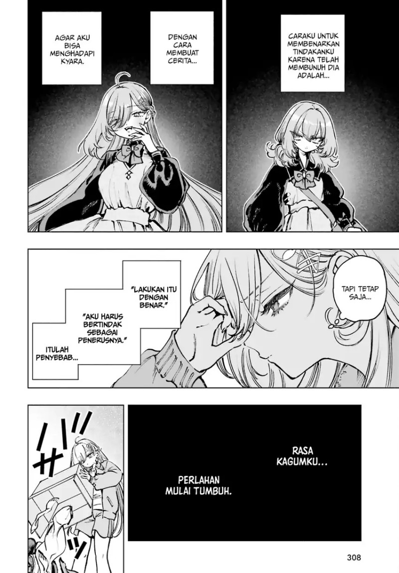 Shibou Yuugi de Meshi wo Kuu. Chapter 13 Gambar 14