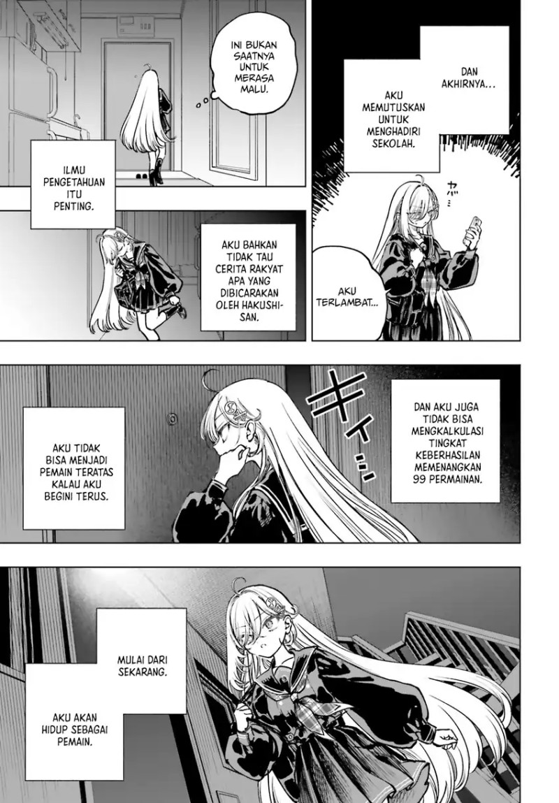 Shibou Yuugi de Meshi wo Kuu. Chapter 13 Gambar 19