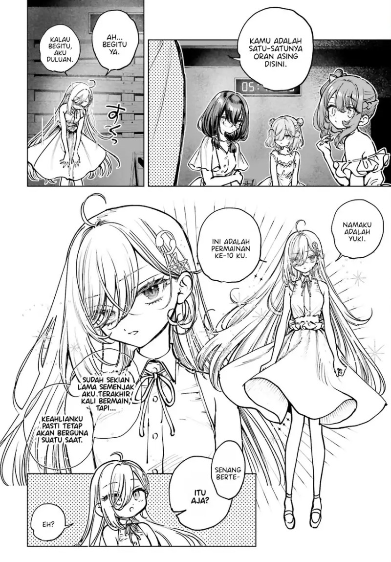 Shibou Yuugi de Meshi wo Kuu. Chapter 14 Gambar 7