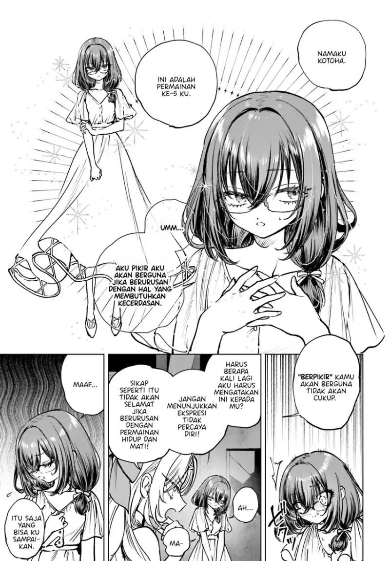 Shibou Yuugi de Meshi wo Kuu. Chapter 14 Gambar 10