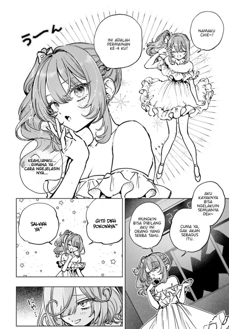 Shibou Yuugi de Meshi wo Kuu. Chapter 14 Gambar 11