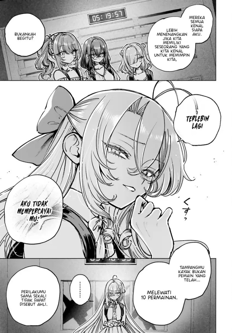 Shibou Yuugi de Meshi wo Kuu. Chapter 14 Gambar 16