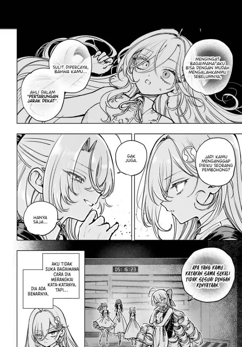 Shibou Yuugi de Meshi wo Kuu. Chapter 14 Gambar 17