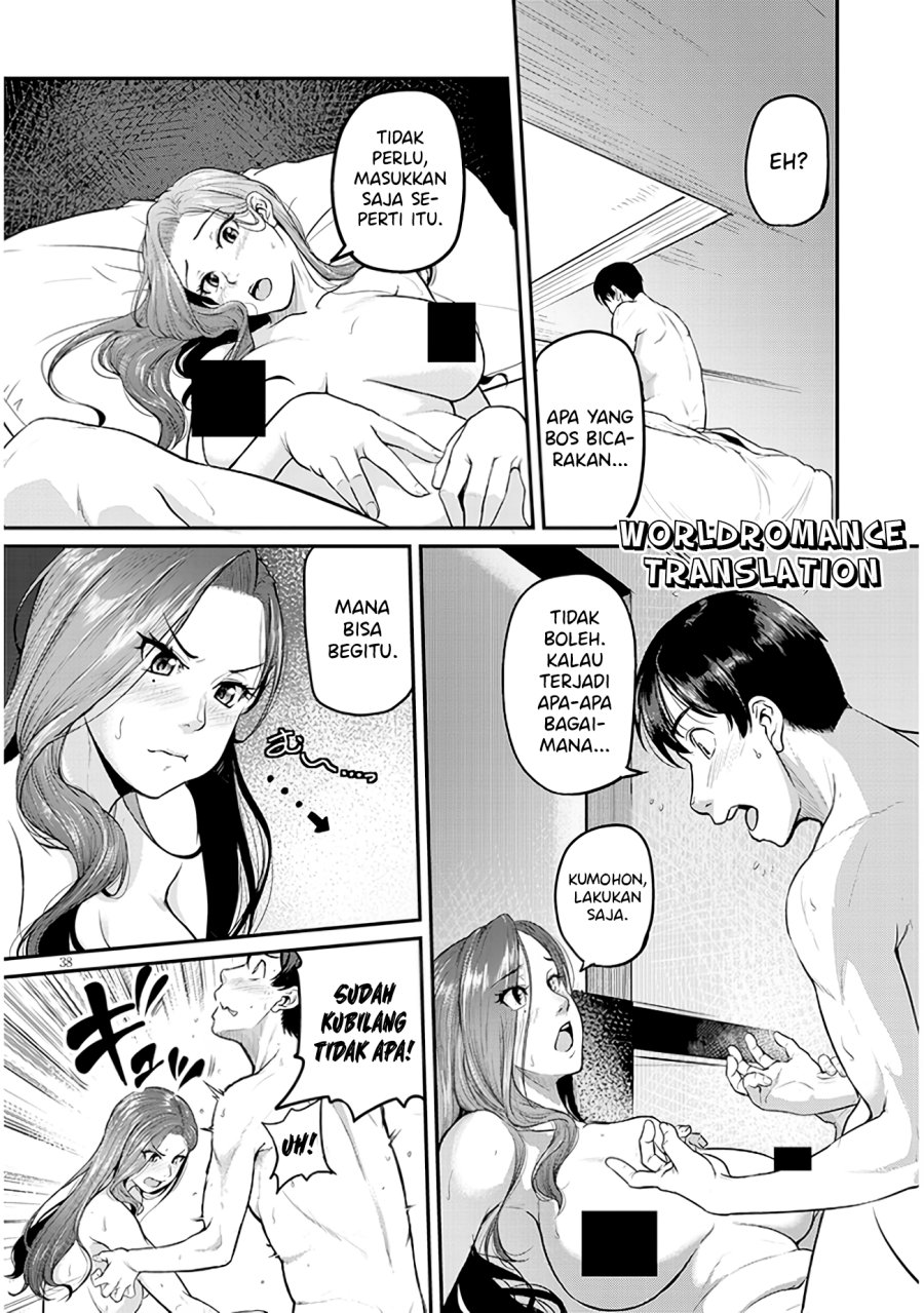 Shigoto Kaeri, Dokushin no Bijin Doushi ni Tanomarete Chapter 01.2 Gambar 20