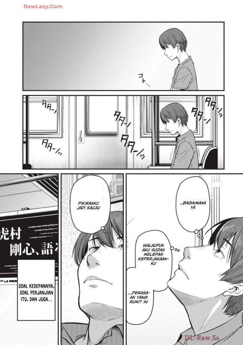 Shigoto Kaeri, Dokushin no Bijin Doushi ni Tanomarete Chapter 07 Gambar 17