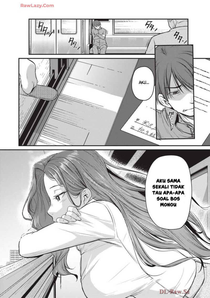 Shigoto Kaeri, Dokushin no Bijin Doushi ni Tanomarete Chapter 07 Gambar 21