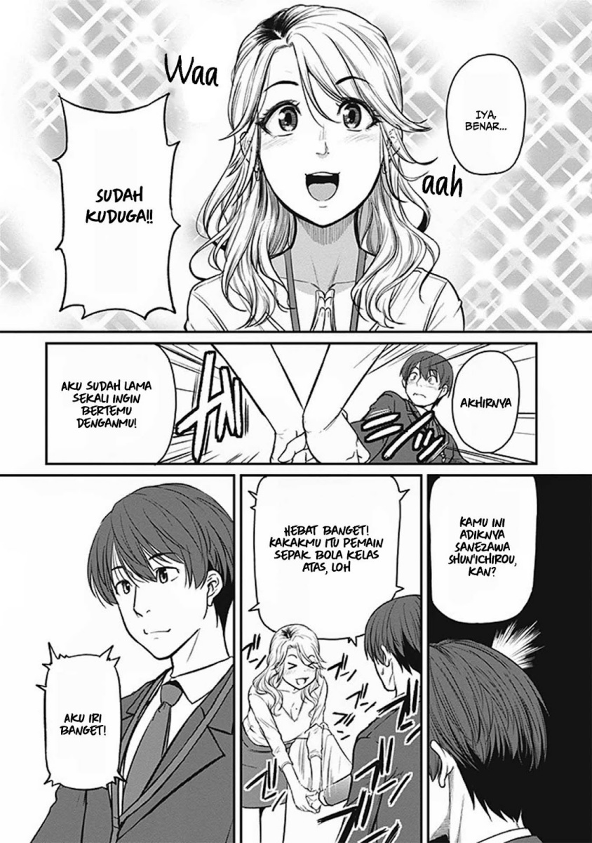 Shigoto Kaeri, Dokushin no Bijin Doushi ni Tanomarete Chapter 14 Gambar 10