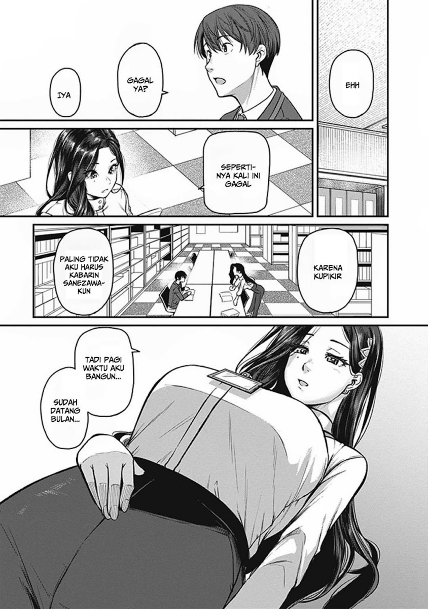 Shigoto Kaeri, Dokushin no Bijin Doushi ni Tanomarete Chapter 14 Gambar 16
