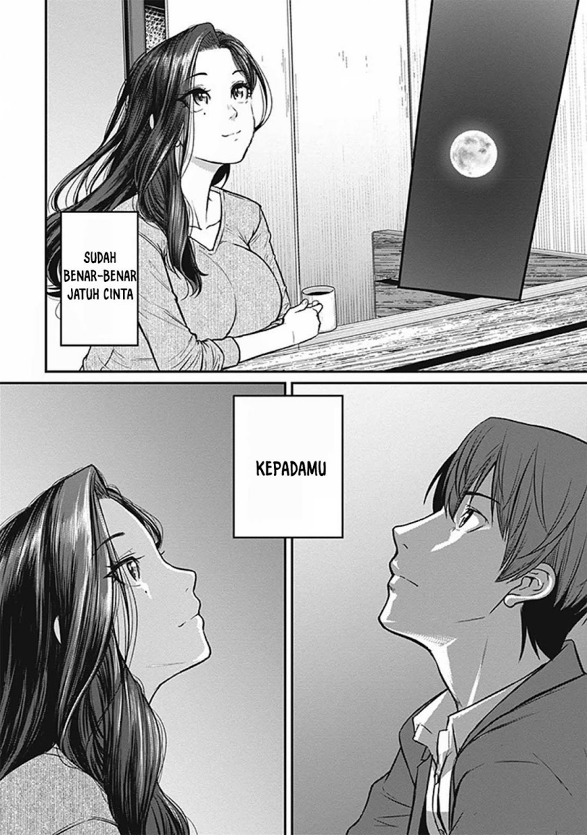 Shigoto Kaeri, Dokushin no Bijin Doushi ni Tanomarete Chapter 14 Gambar 22