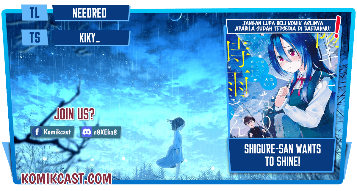 Shigure-san Wants To Shine! (Youki ni Naritai Shigure-san!) Chapter 03 Gambar 1