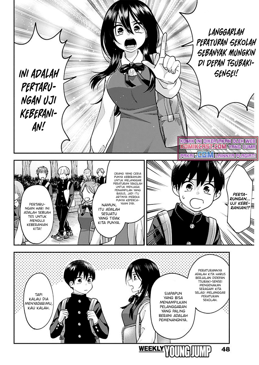 Shigure-san Wants To Shine! (Youki ni Naritai Shigure-san!) Chapter 03 Gambar 7