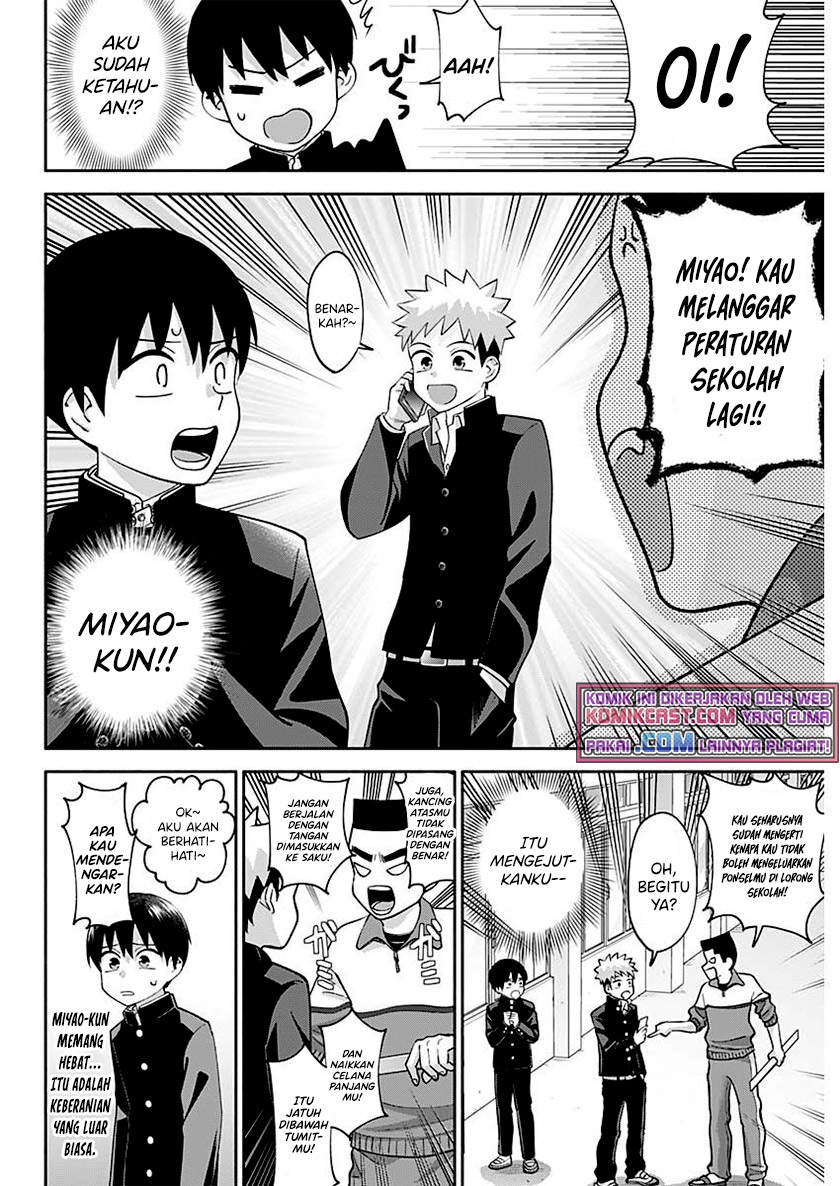 Shigure-san Wants To Shine! (Youki ni Naritai Shigure-san!) Chapter 03 Gambar 11