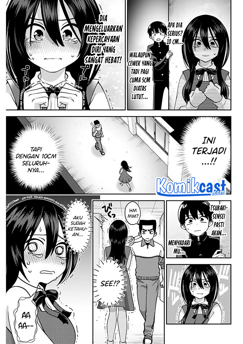 Shigure-san Wants To Shine! (Youki ni Naritai Shigure-san!) Chapter 03 Gambar 14