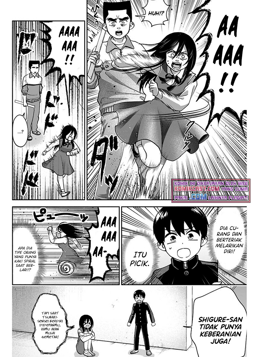 Shigure-san Wants To Shine! (Youki ni Naritai Shigure-san!) Chapter 03 Gambar 15