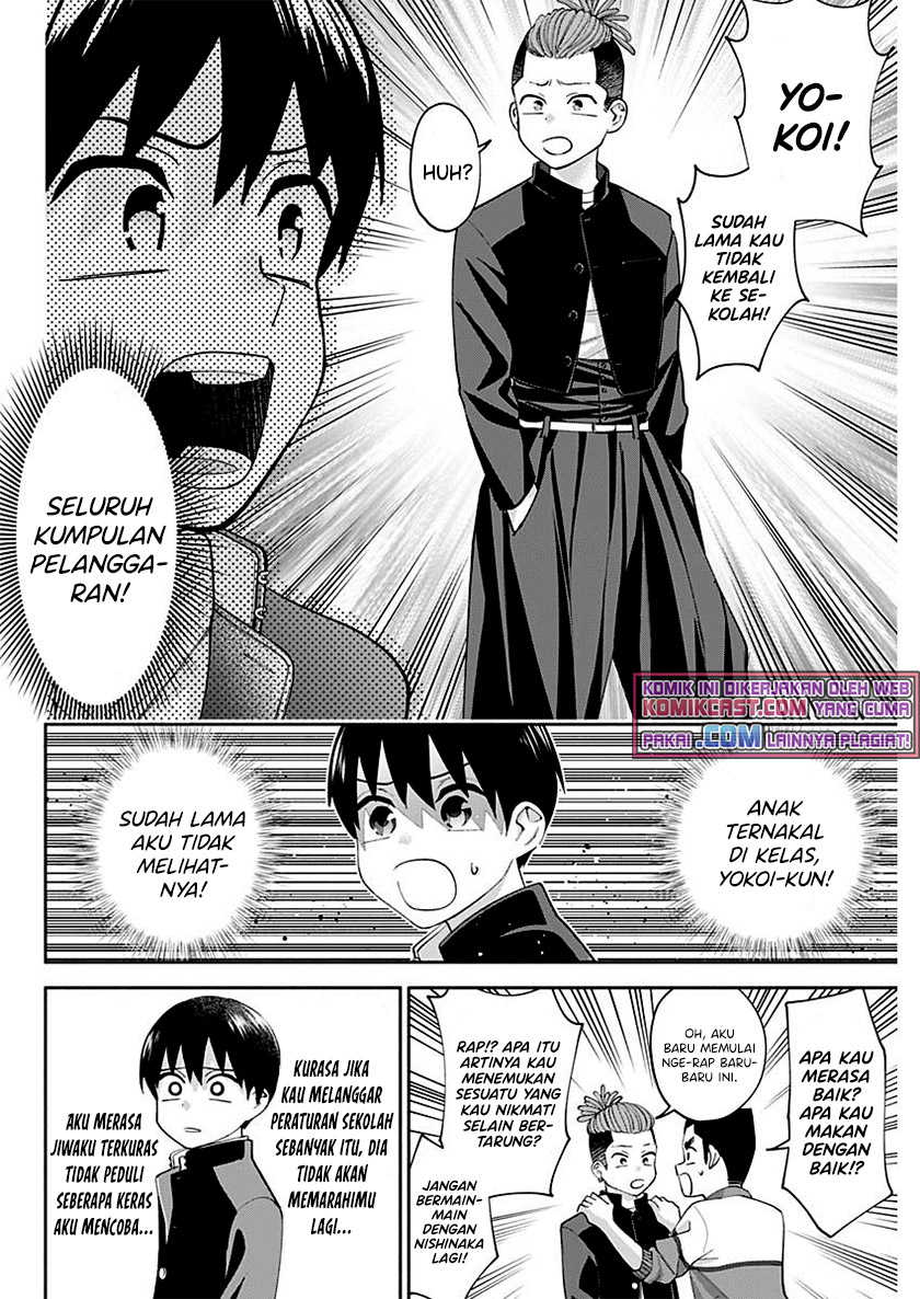 Shigure-san Wants To Shine! (Youki ni Naritai Shigure-san!) Chapter 03 Gambar 17