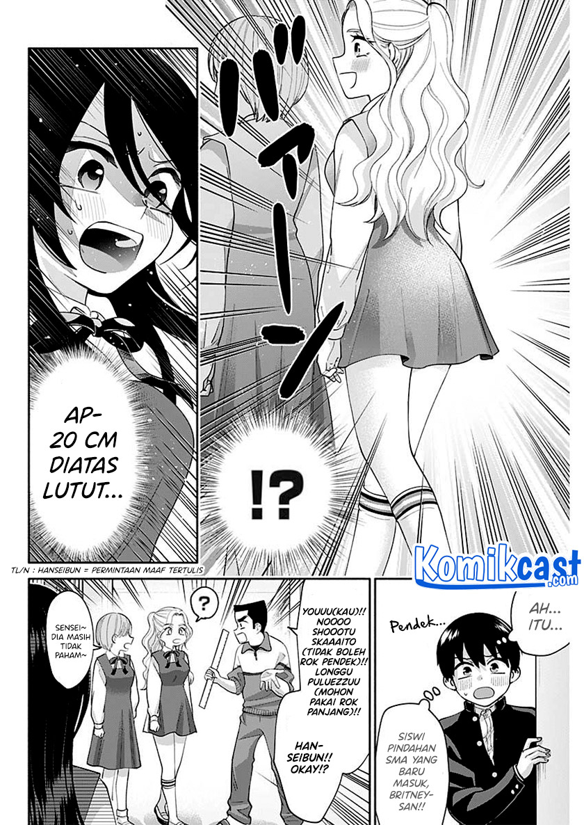 Shigure-san Wants To Shine! (Youki ni Naritai Shigure-san!) Chapter 03 Gambar 19