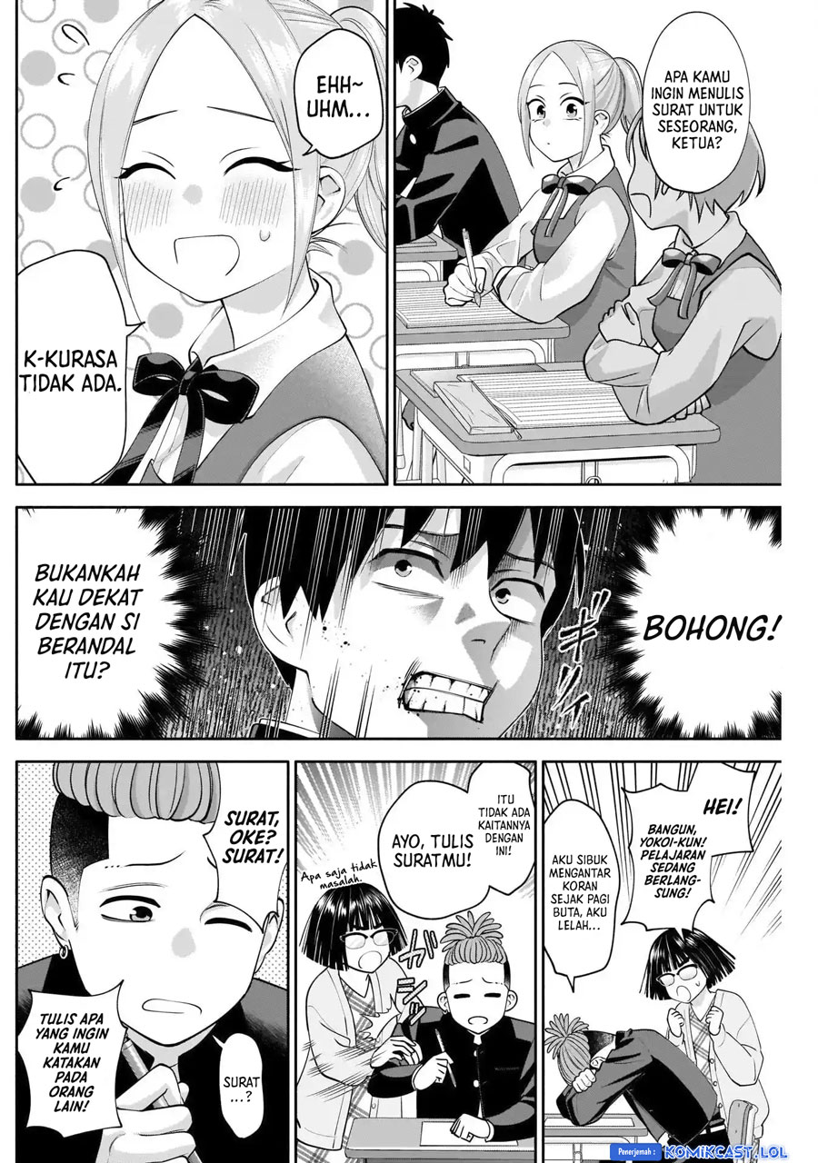 Shigure-san Wants To Shine! (Youki ni Naritai Shigure-san!) Chapter 10 Gambar 5