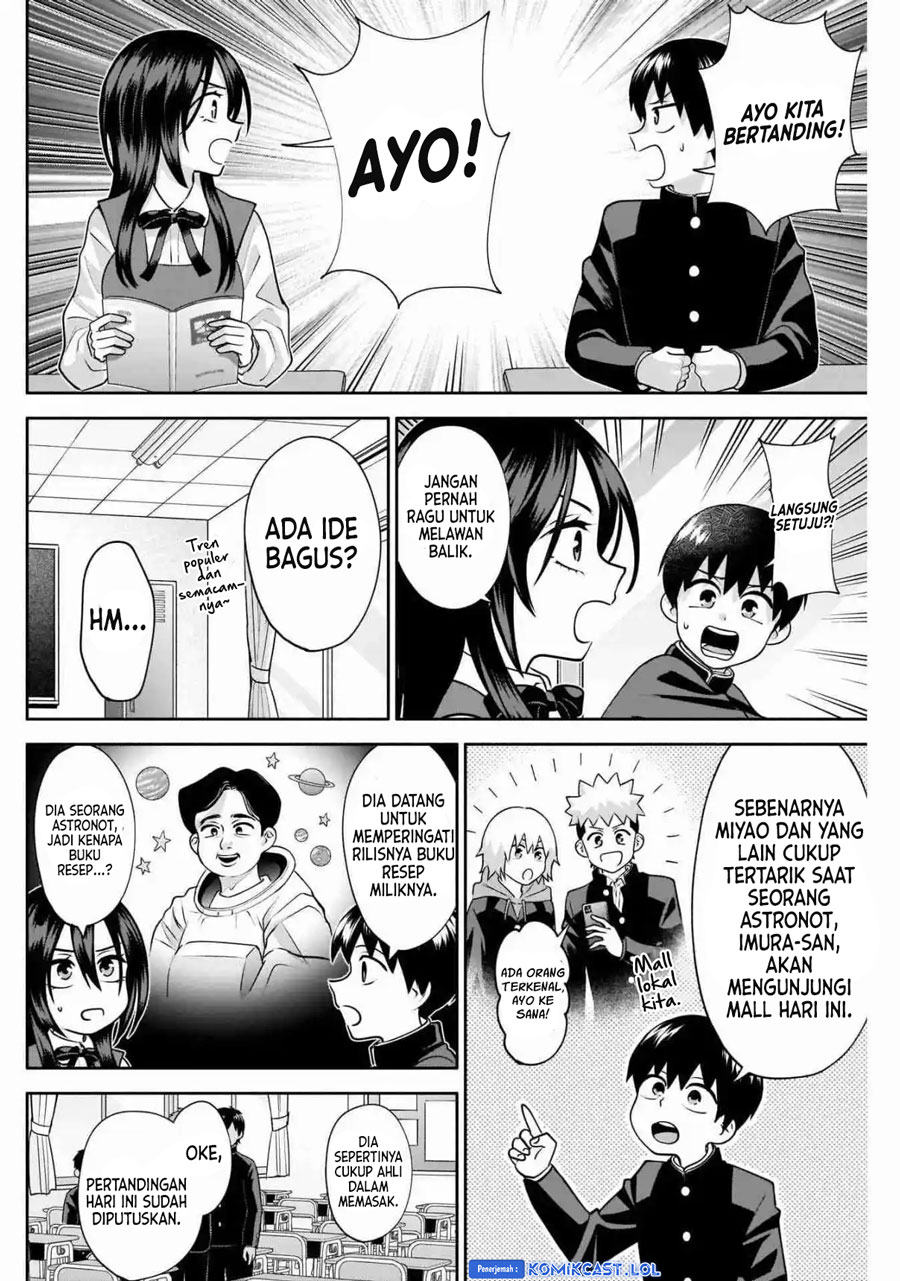 Shigure-san Wants To Shine! (Youki ni Naritai Shigure-san!) Chapter 14 Gambar 3