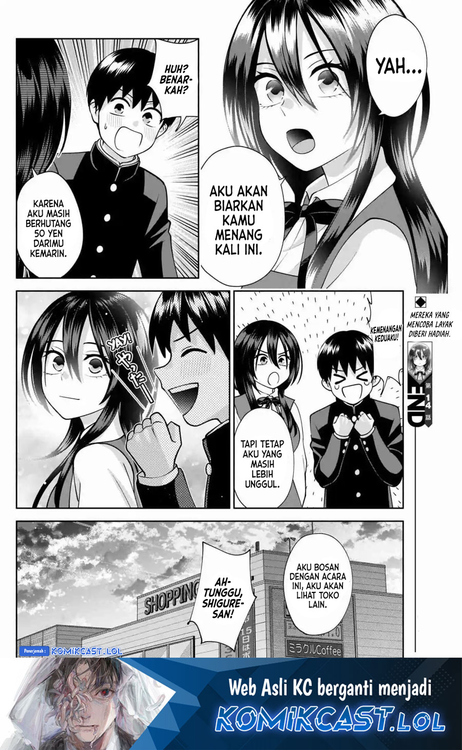 Shigure-san Wants To Shine! (Youki ni Naritai Shigure-san!) Chapter 14 Gambar 15