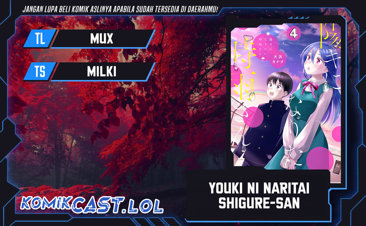 Shigure-san Wants To Shine! (Youki ni Naritai Shigure-san!) Chapter 20 Gambar 1