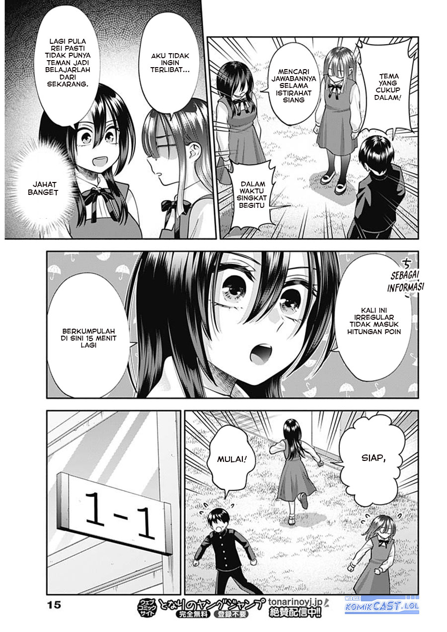 Shigure-san Wants To Shine! (Youki ni Naritai Shigure-san!) Chapter 20 Gambar 5