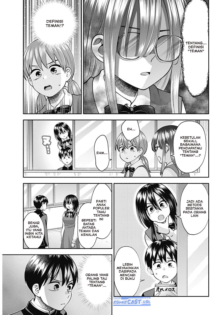 Shigure-san Wants To Shine! (Youki ni Naritai Shigure-san!) Chapter 20 Gambar 7