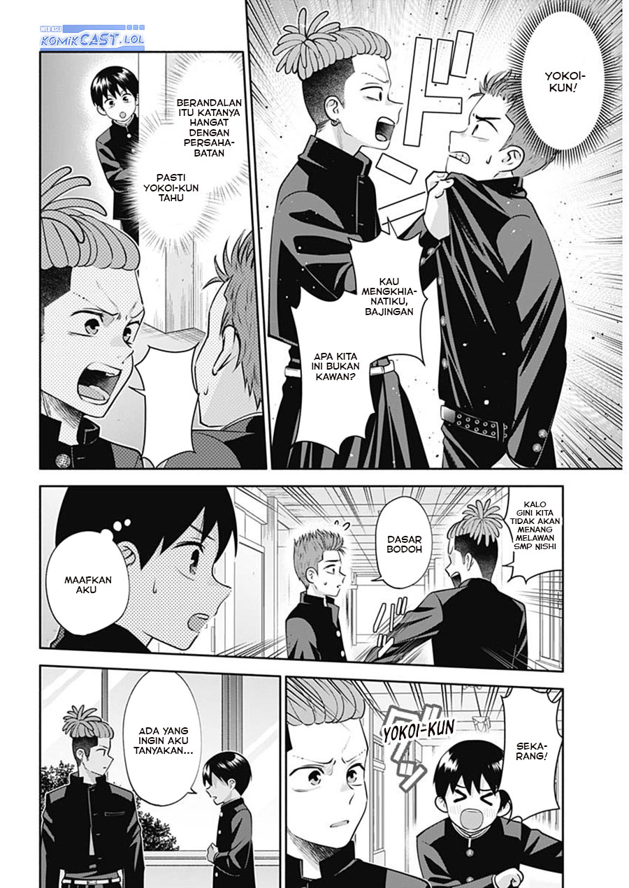 Shigure-san Wants To Shine! (Youki ni Naritai Shigure-san!) Chapter 20 Gambar 8