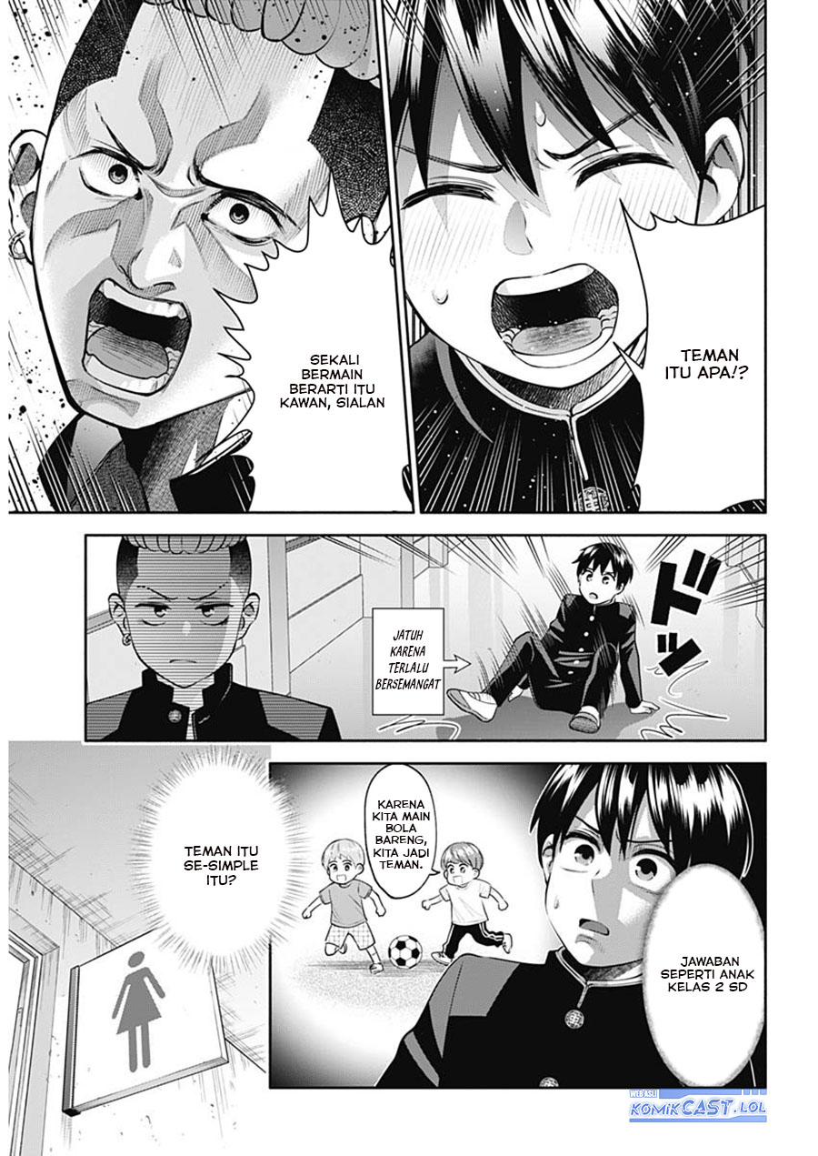 Shigure-san Wants To Shine! (Youki ni Naritai Shigure-san!) Chapter 20 Gambar 9