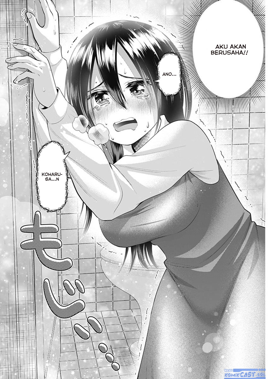 Shigure-san Wants To Shine! (Youki ni Naritai Shigure-san!) Chapter 20 Gambar 12