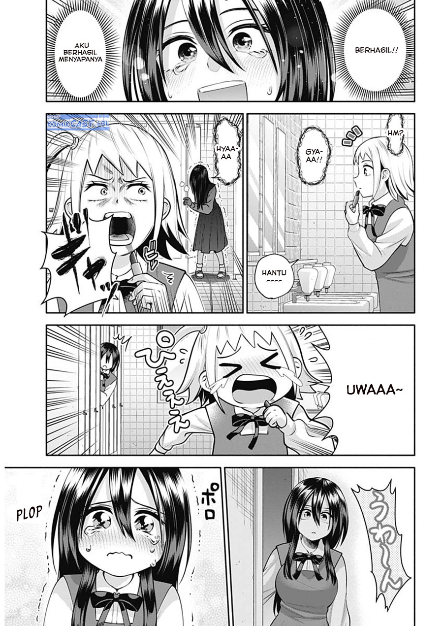Shigure-san Wants To Shine! (Youki ni Naritai Shigure-san!) Chapter 20 Gambar 13