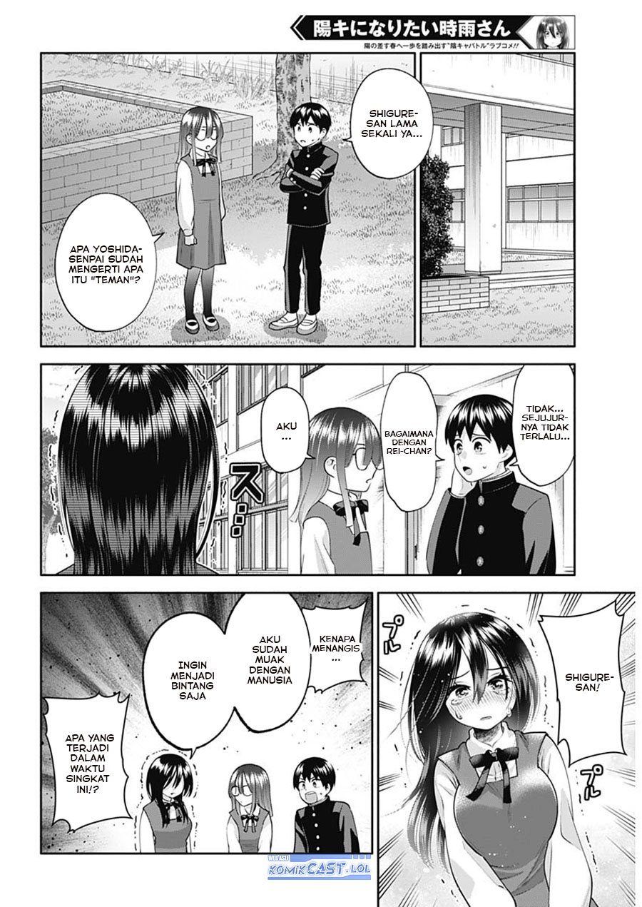 Shigure-san Wants To Shine! (Youki ni Naritai Shigure-san!) Chapter 20 Gambar 14