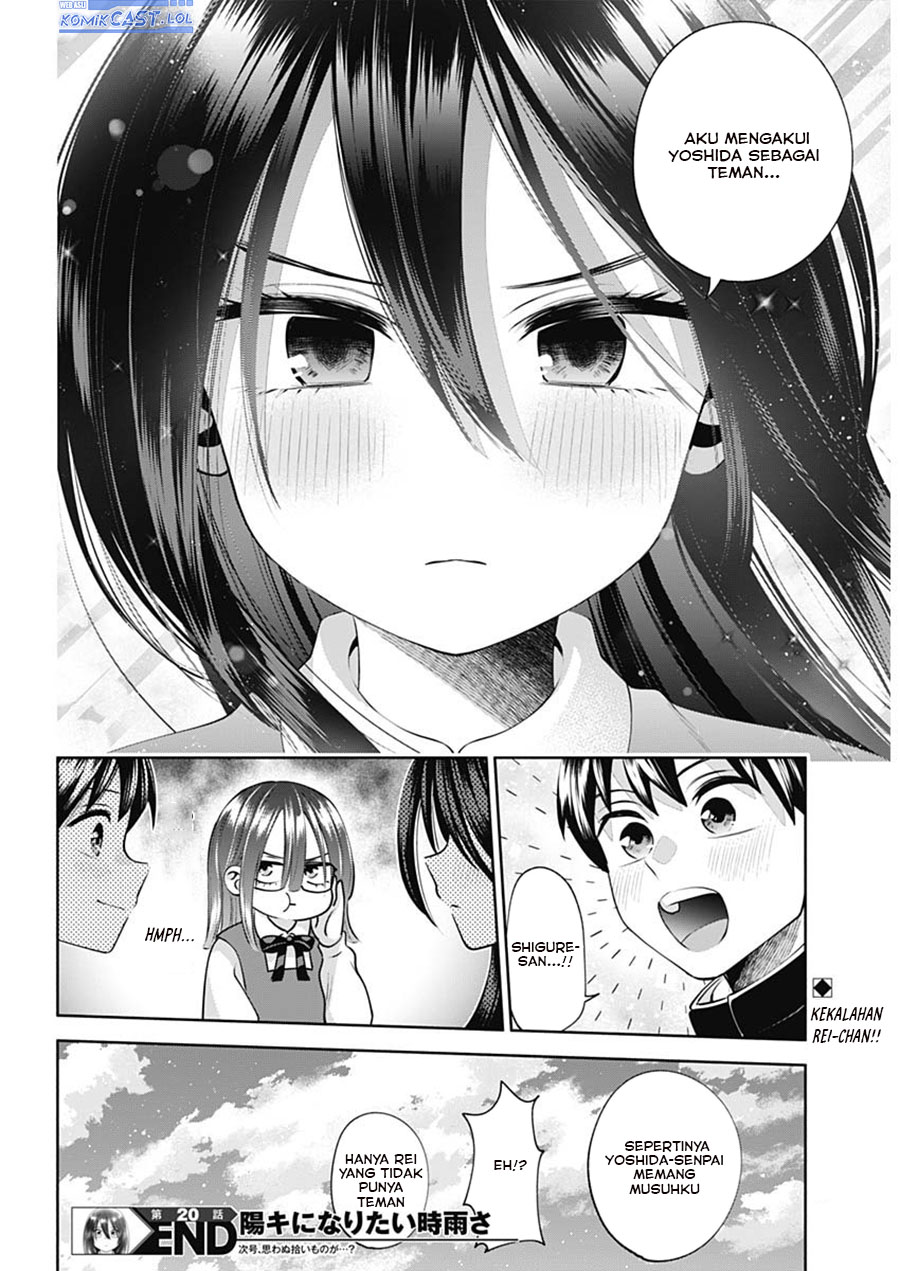 Shigure-san Wants To Shine! (Youki ni Naritai Shigure-san!) Chapter 20 Gambar 16