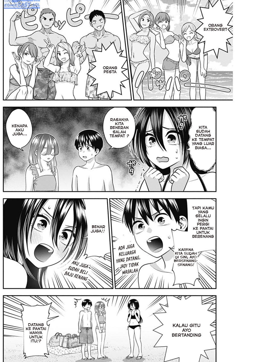 Shigure-san Wants To Shine! (Youki ni Naritai Shigure-san!) Chapter 32 Gambar 4