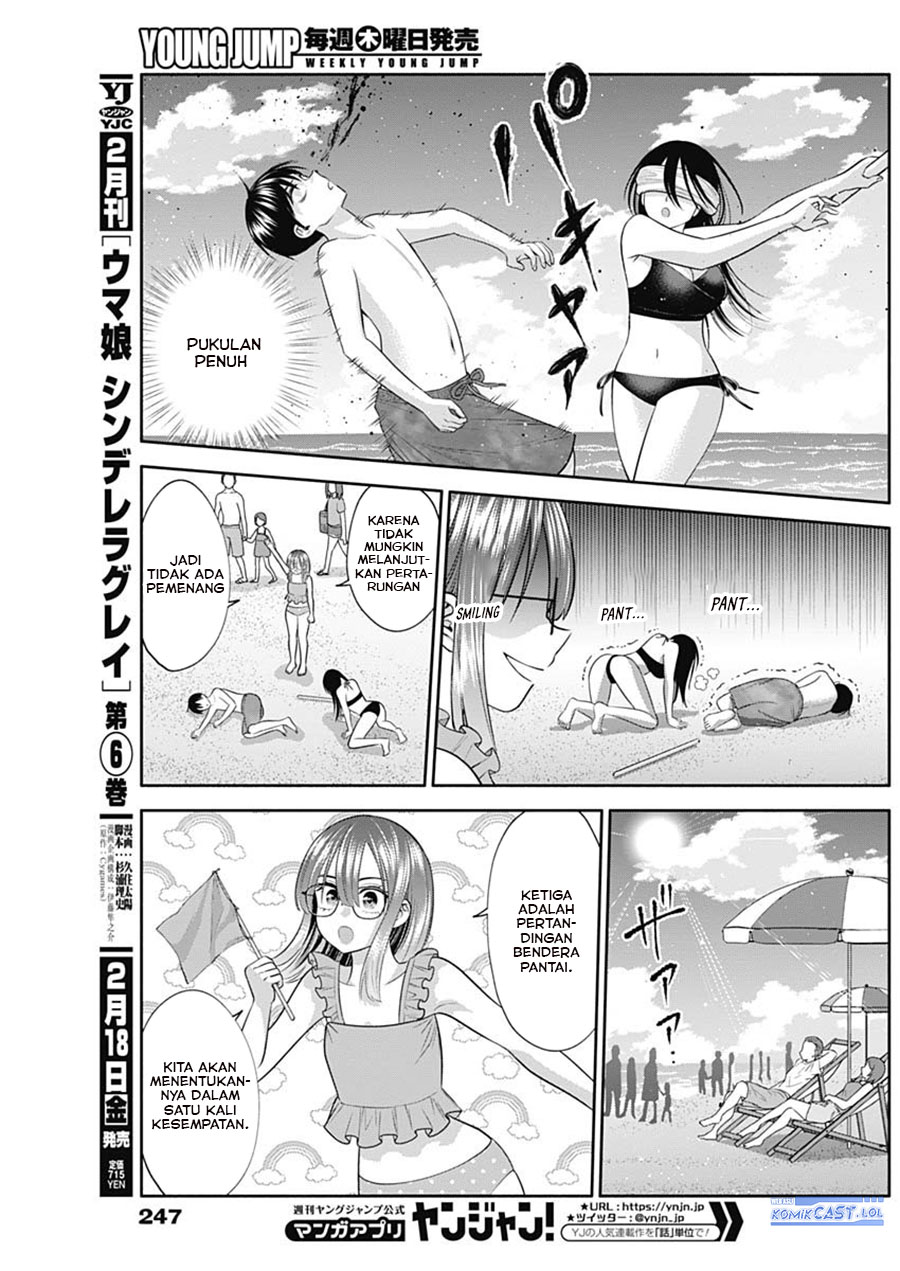 Shigure-san Wants To Shine! (Youki ni Naritai Shigure-san!) Chapter 32 Gambar 11