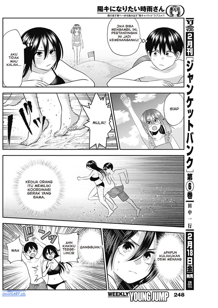 Shigure-san Wants To Shine! (Youki ni Naritai Shigure-san!) Chapter 32 Gambar 12