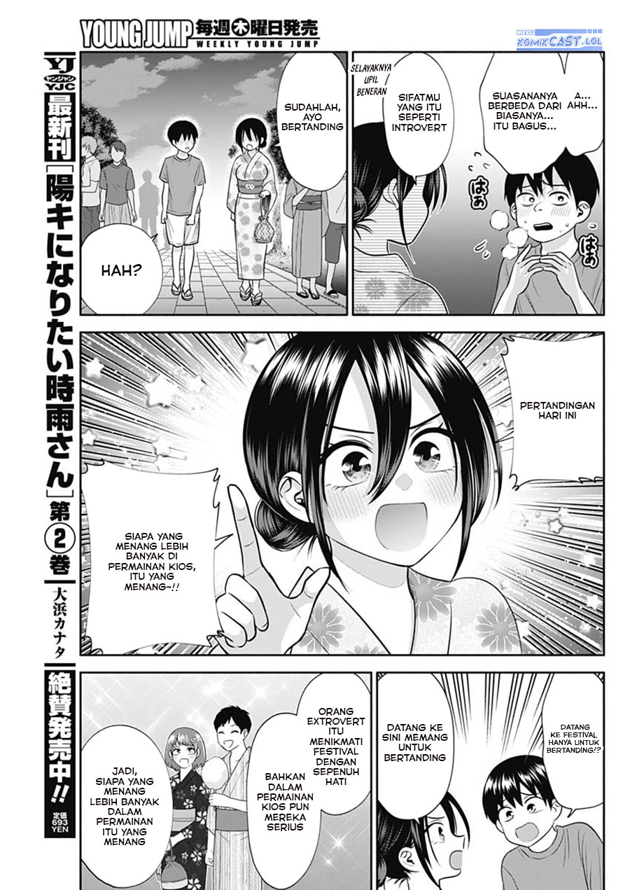 Shigure-san Wants To Shine! (Youki ni Naritai Shigure-san!) Chapter 34 Gambar 6