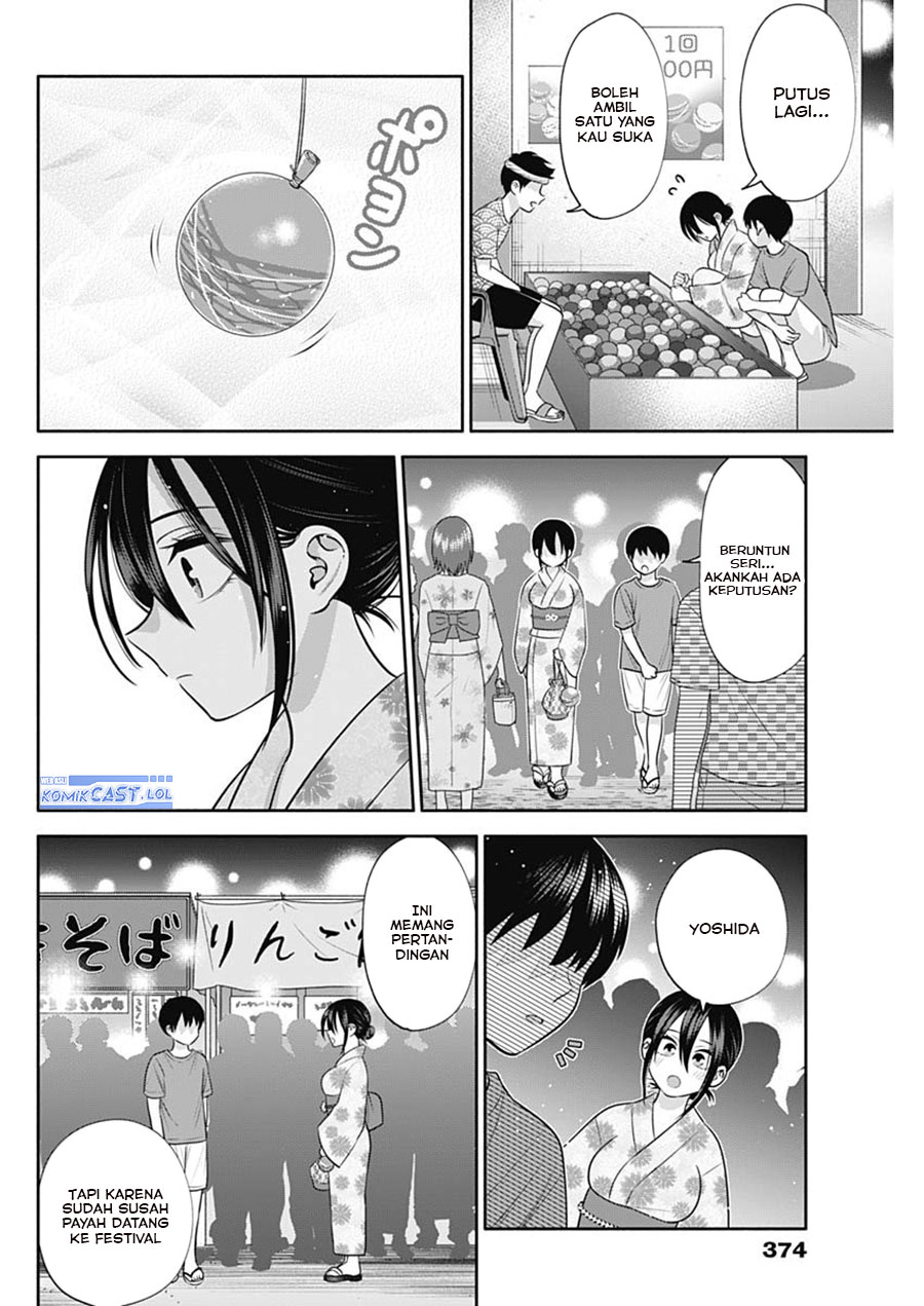 Shigure-san Wants To Shine! (Youki ni Naritai Shigure-san!) Chapter 34 Gambar 11