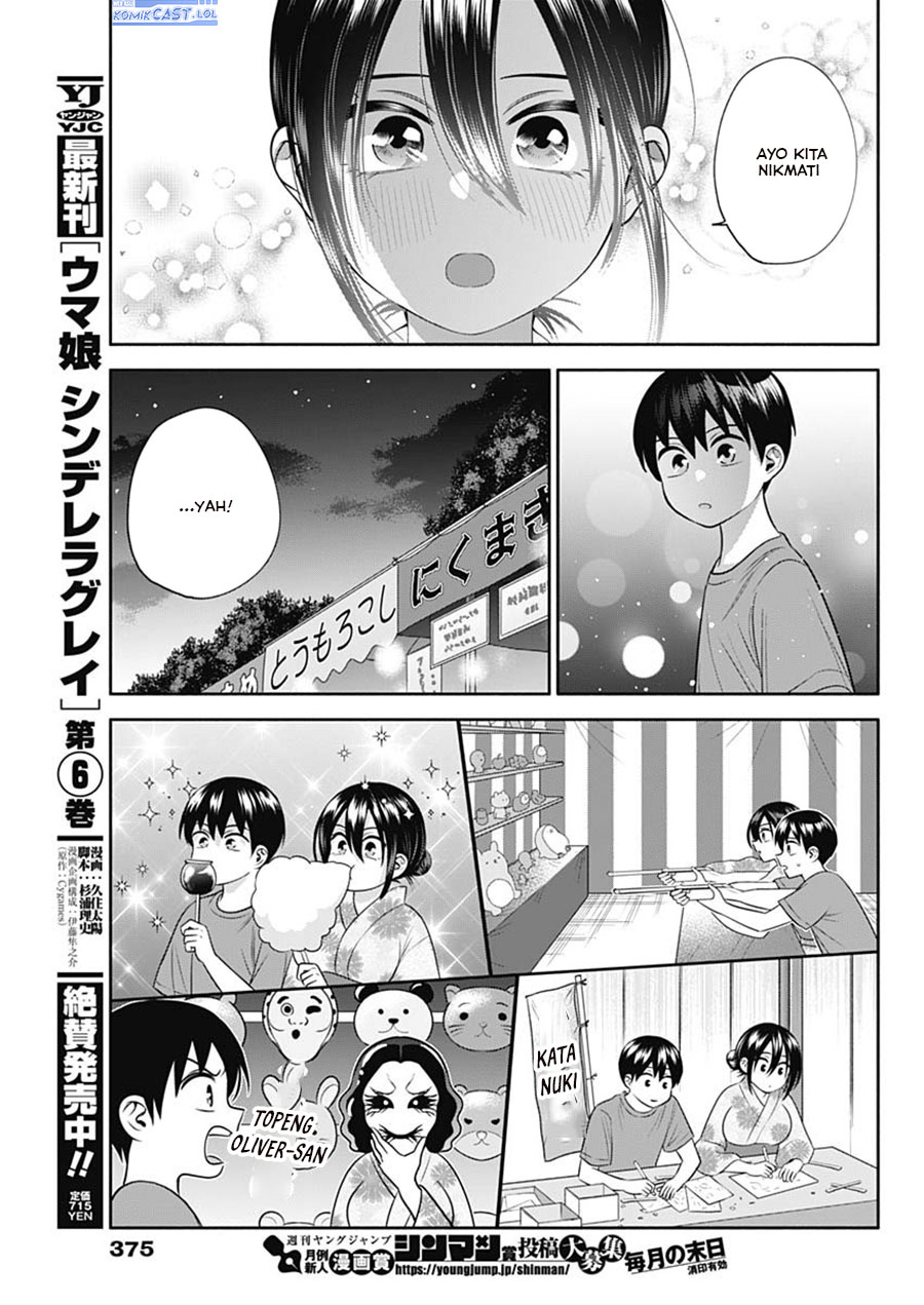 Shigure-san Wants To Shine! (Youki ni Naritai Shigure-san!) Chapter 34 Gambar 12