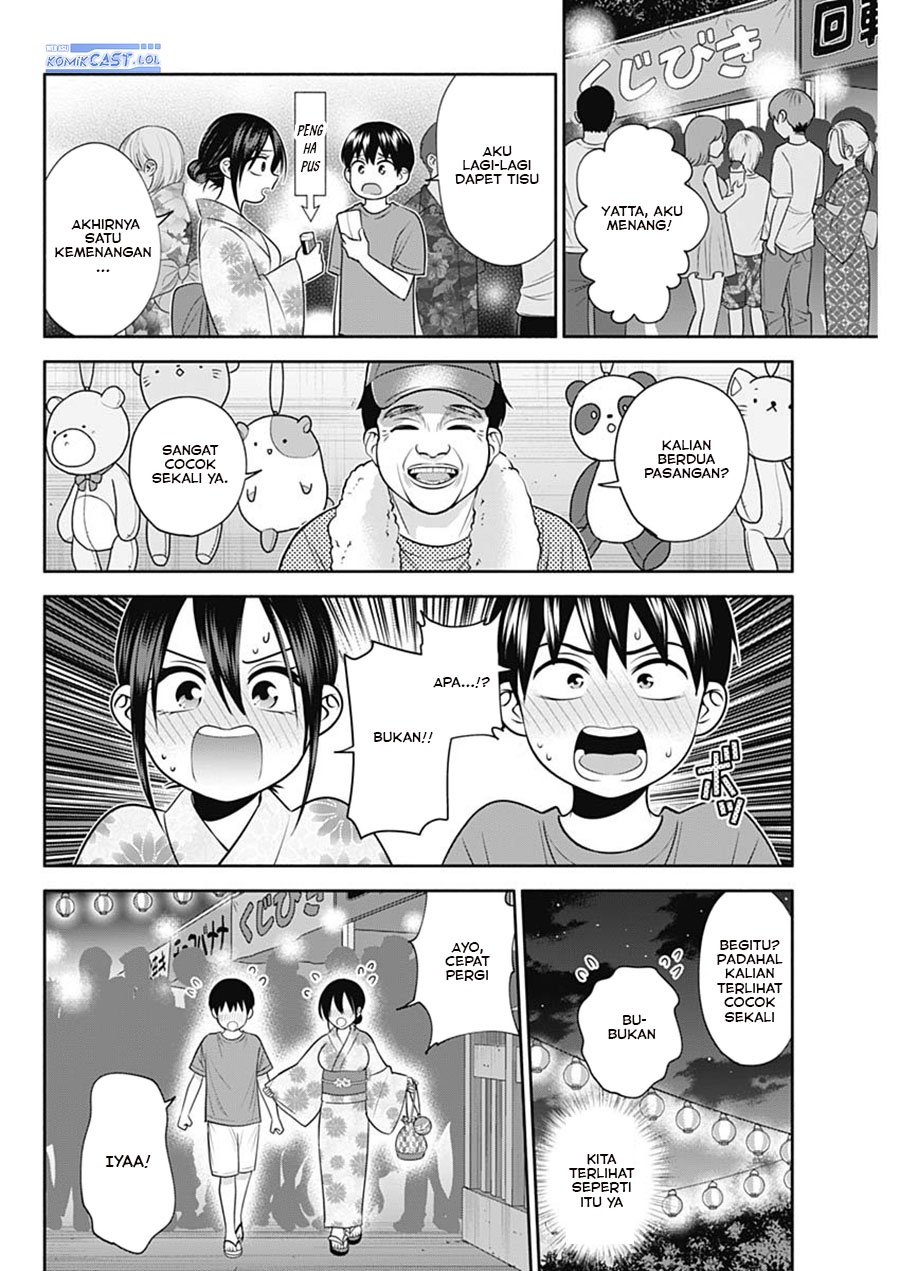 Shigure-san Wants To Shine! (Youki ni Naritai Shigure-san!) Chapter 34 Gambar 13