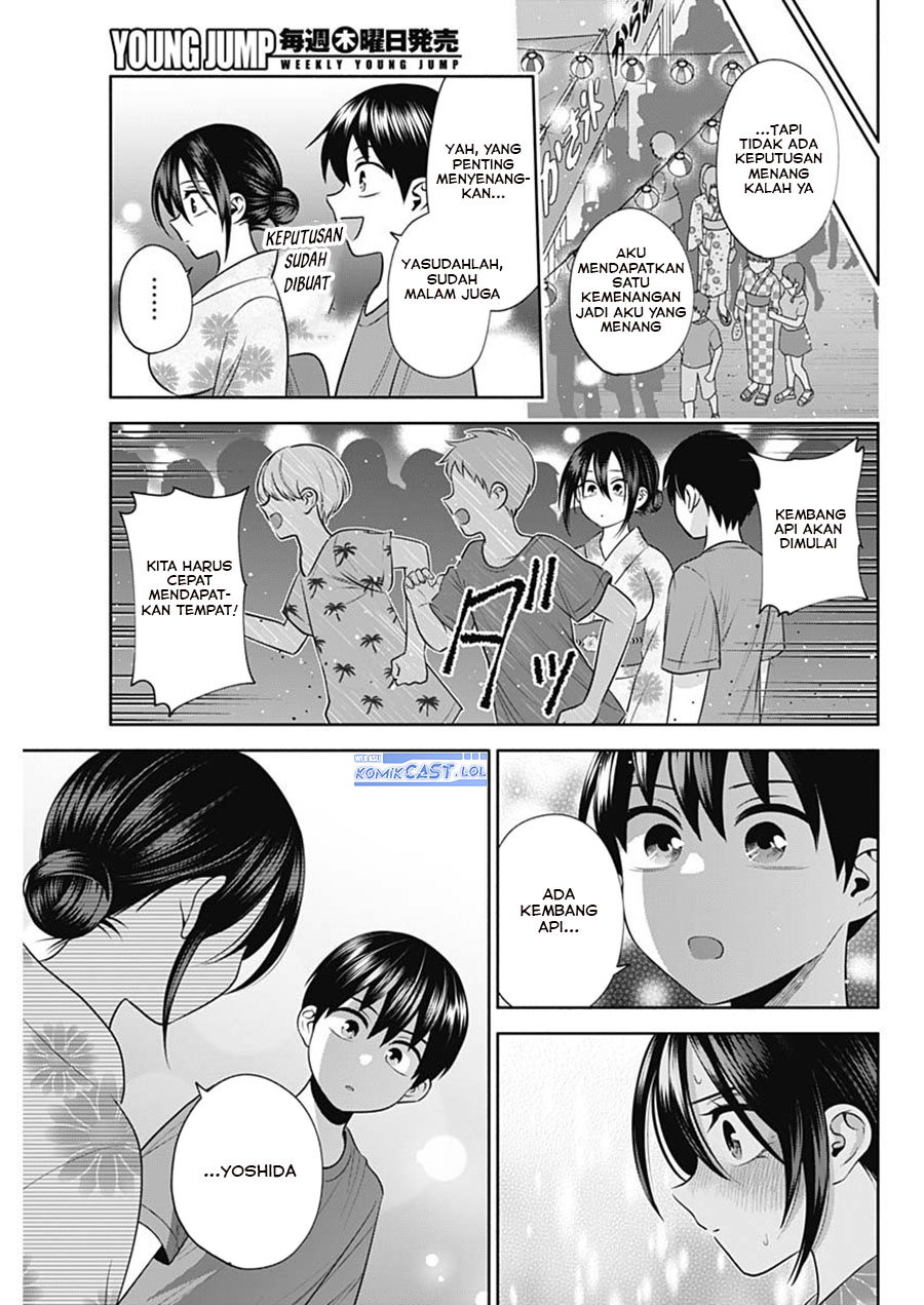 Shigure-san Wants To Shine! (Youki ni Naritai Shigure-san!) Chapter 34 Gambar 14