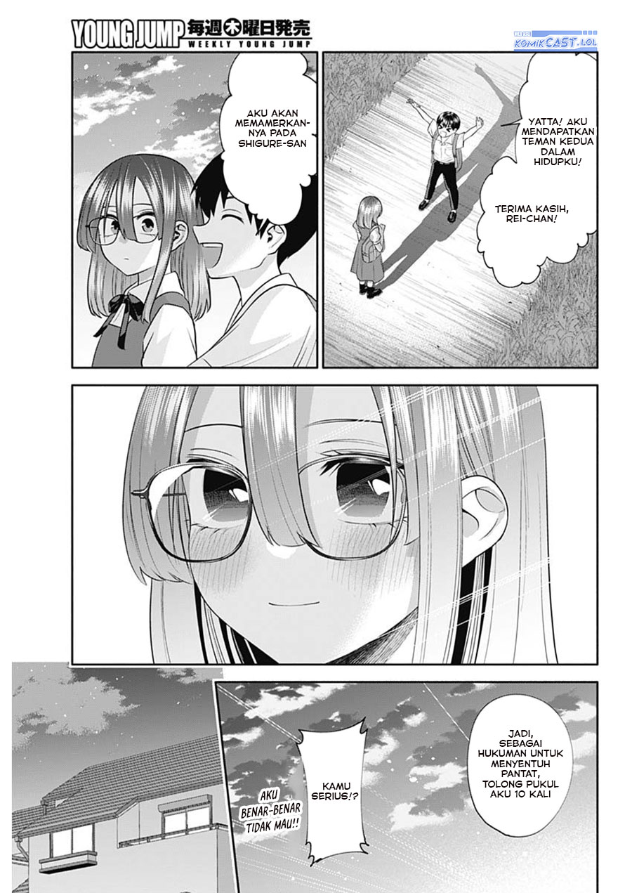 Shigure-san Wants To Shine! (Youki ni Naritai Shigure-san!) Chapter 38 Gambar 14
