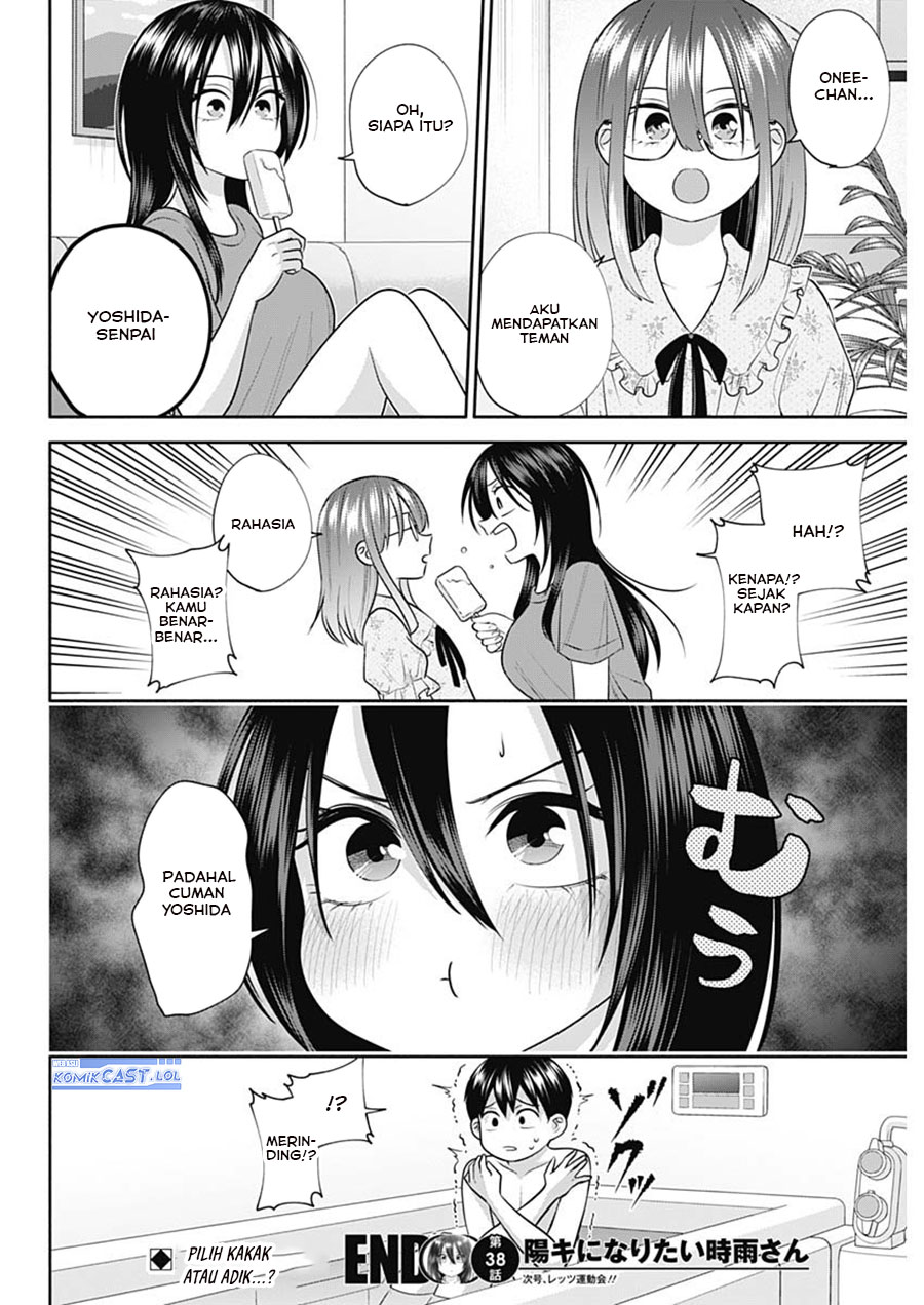 Shigure-san Wants To Shine! (Youki ni Naritai Shigure-san!) Chapter 38 Gambar 15