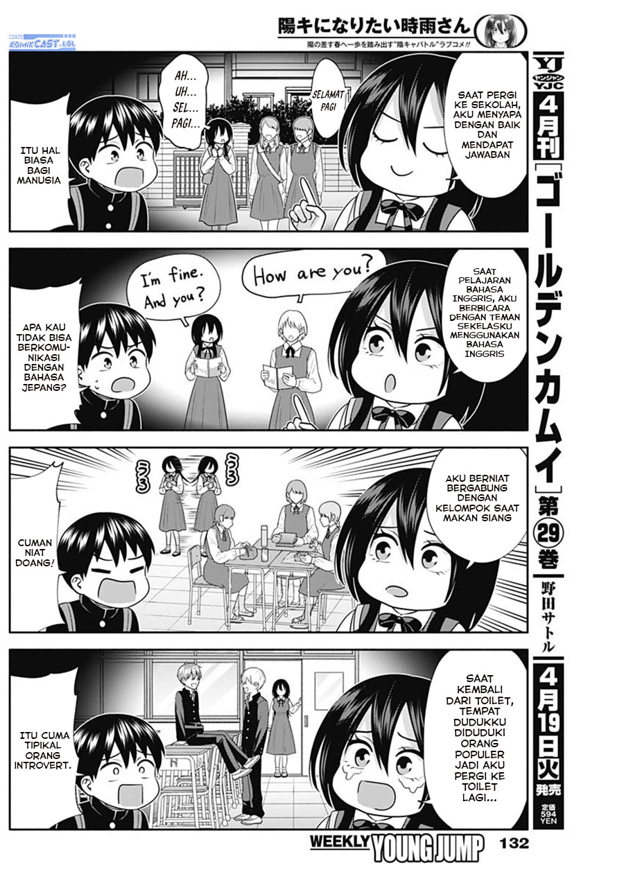 Shigure-san Wants To Shine! (Youki ni Naritai Shigure-san!) Chapter 40 Gambar 6
