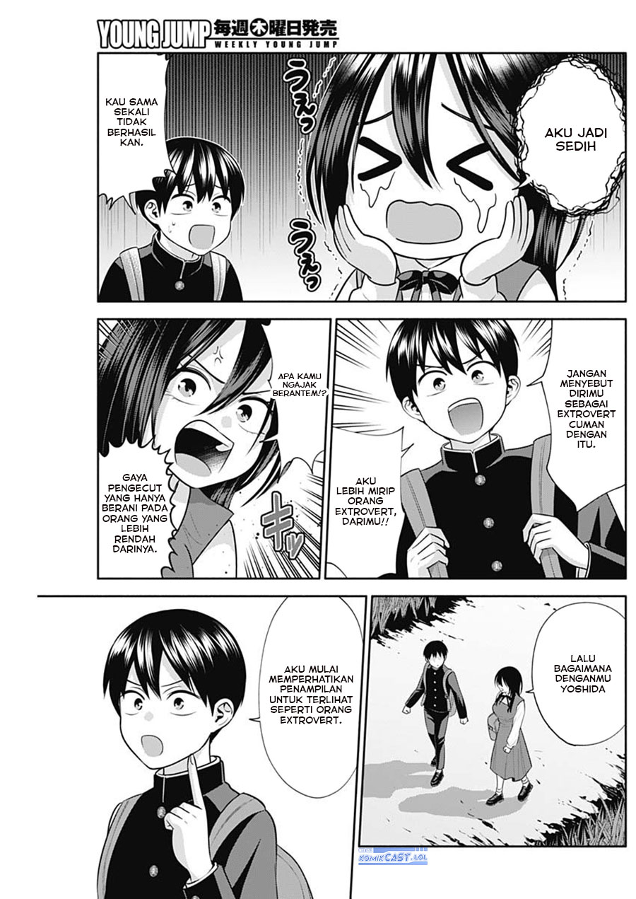 Shigure-san Wants To Shine! (Youki ni Naritai Shigure-san!) Chapter 40 Gambar 7