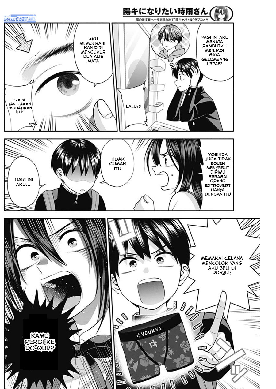 Shigure-san Wants To Shine! (Youki ni Naritai Shigure-san!) Chapter 40 Gambar 8