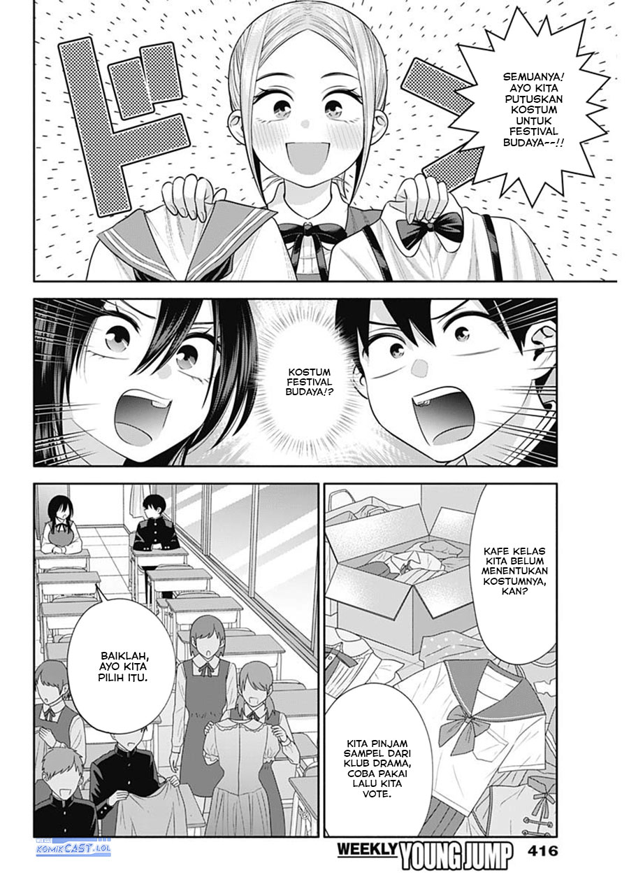 Shigure-san Wants To Shine! (Youki ni Naritai Shigure-san!) Chapter 41 Gambar 3