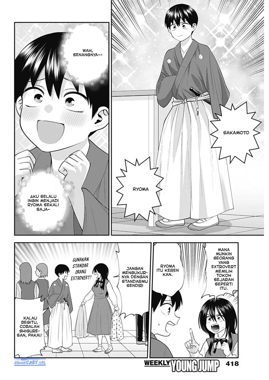 Shigure-san Wants To Shine! (Youki ni Naritai Shigure-san!) Chapter 41 Gambar 5