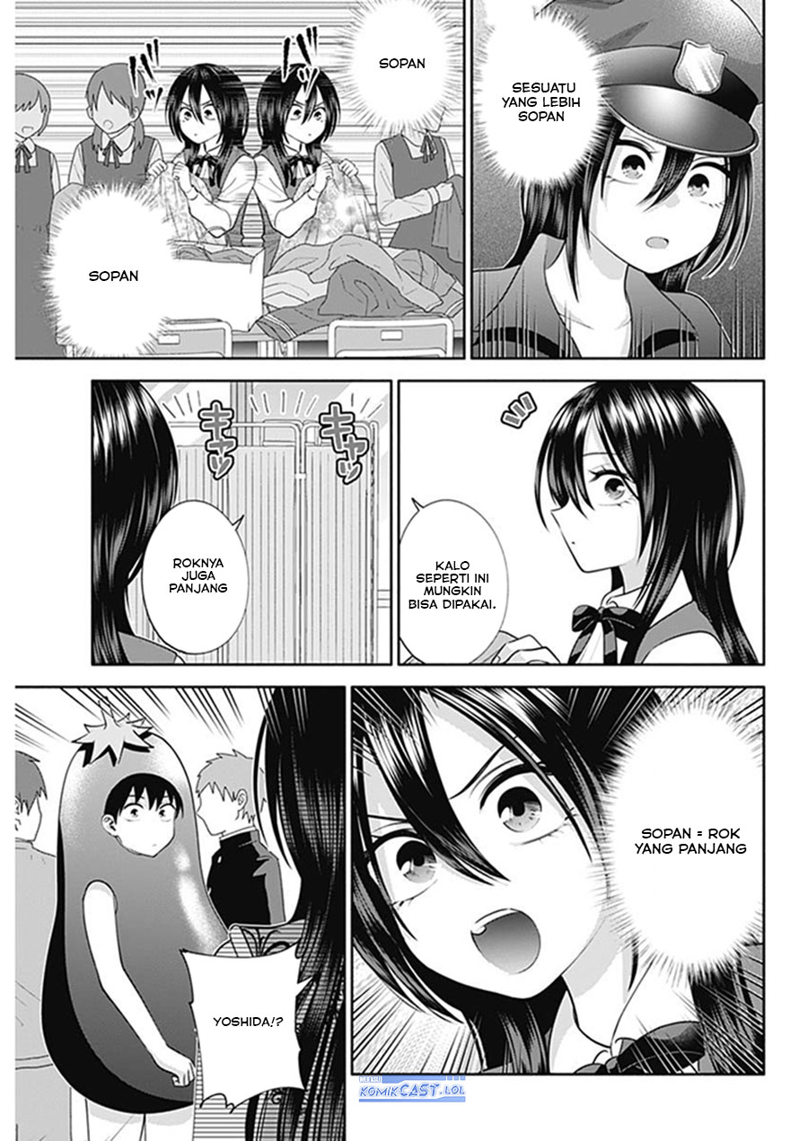 Shigure-san Wants To Shine! (Youki ni Naritai Shigure-san!) Chapter 41 Gambar 8
