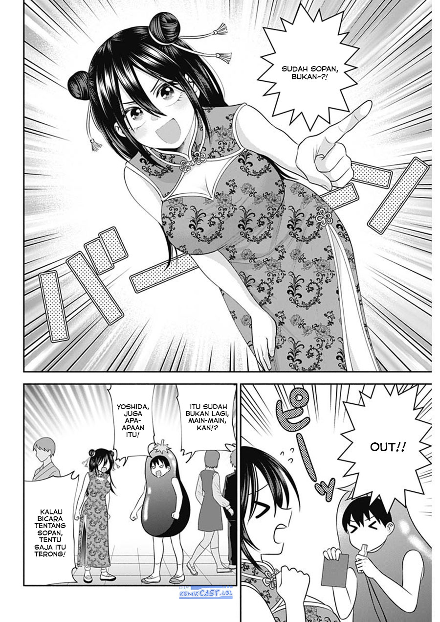 Shigure-san Wants To Shine! (Youki ni Naritai Shigure-san!) Chapter 41 Gambar 9
